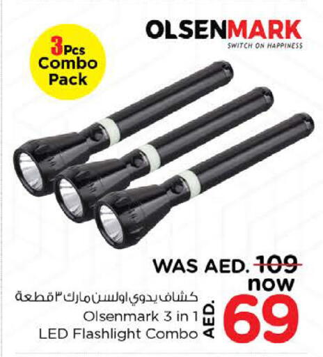 available at Nesto Hypermarket in UAE - Fujairah