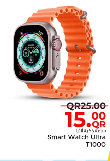 Smart Watch in Family Food Centre, Qatar Offers - Qatar available at Family Food Centre in Qatar - Al-Shahaniya