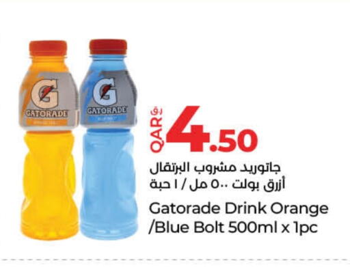 العصائر و المشروبات in لولو هايبرماركت, قطر Offers - قطر جاتوريد available at لولو هايبرماركت in قطر - الشحانية