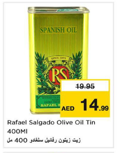 Olive Oil available at Nesto Hypermarket in UAE - Fujairah