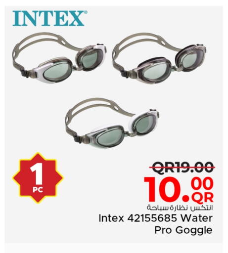 available at Family Food Centre in Qatar - Doha