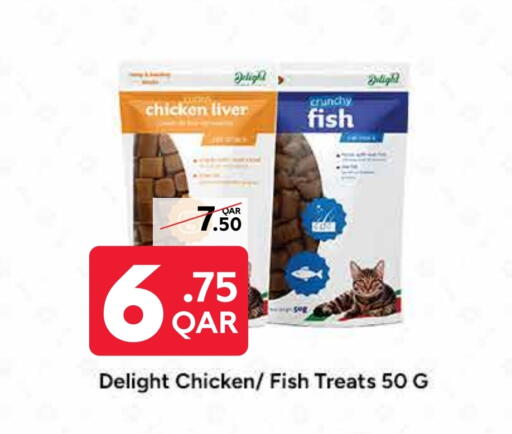 Chicken in Carrefour, Qatar Offers - Qatar Chicken Liver available at Carrefour in Qatar - Al Wakra