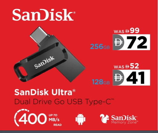 SANDISK Flash Drive available at Lulu Hypermarket in UAE - Sharjah / Ajman