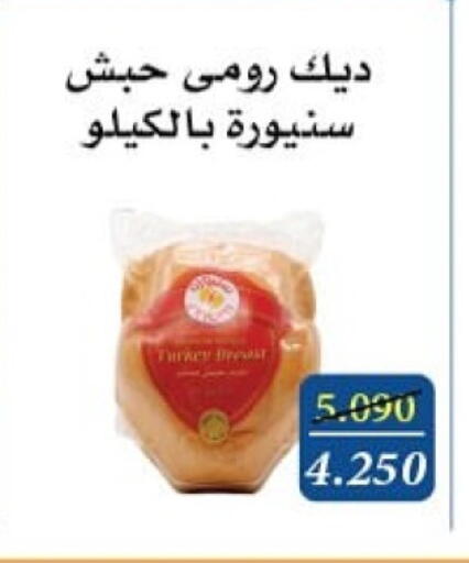 Deli & Specialty Meats in Al Masayel co-op , Kuwait Offers - Kuwait Chicken Breast available at Al Masayel co-op in Kuwait - Jahra Governorate