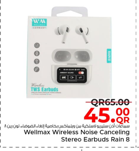 Earphone available at Family Food Centre in Qatar - Al Rayyan