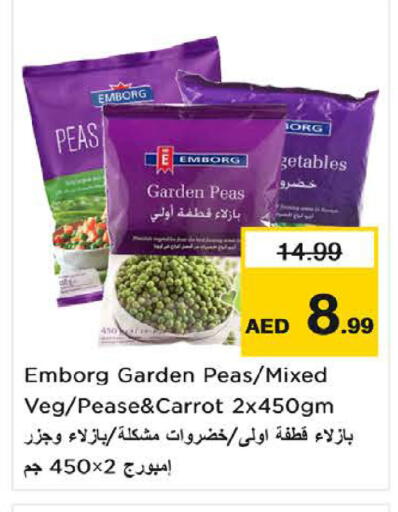 Peas Carrot available at Nesto Hypermarket in UAE - Fujairah