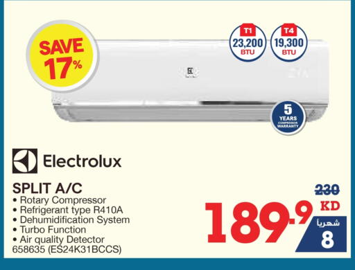 ELECTROLUX AC available at X-Cite in Kuwait - Ahmadi Governorate