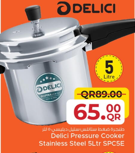 available at Family Food Centre in Qatar - Umm Salal
