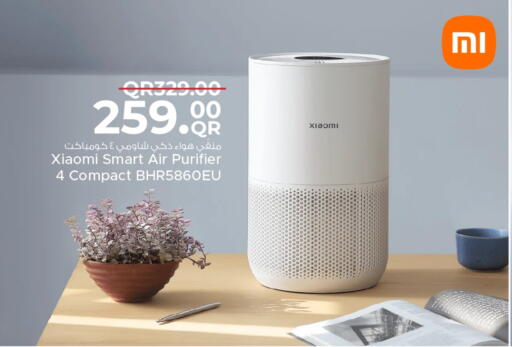 XIAOMI Air Purifier  available at Family Food Centre in Qatar - Umm Salal