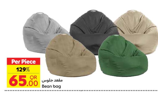 available at كارفور in قطر - الخور