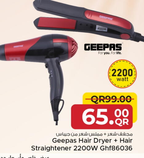 GEEPAS Hair Appliances available at Family Food Centre in Qatar - Umm Salal