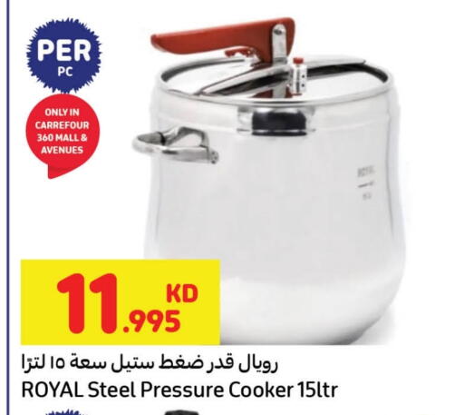 available at Carrefour in Kuwait - Ahmadi Governorate
