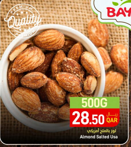 Dried Fruits & Dates in SPAR, Qatar Offers - Qatar available at SPAR in Qatar - Al Khor