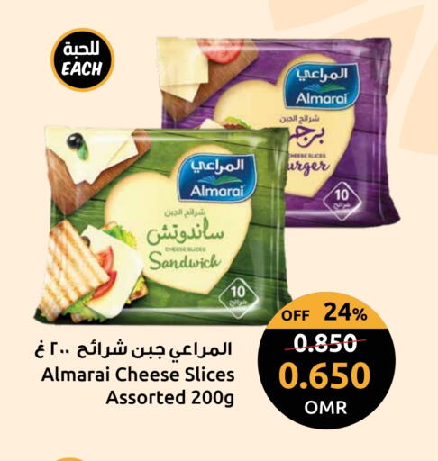 ALMARAI Slice Cheese available at Sultan Center  in Oman - Sohar
