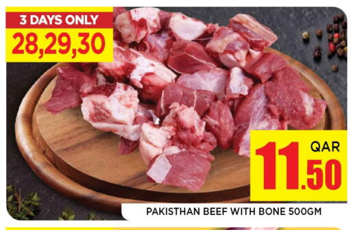 Beef available at Doha Stop n Shop Hypermarket in Qatar - Doha