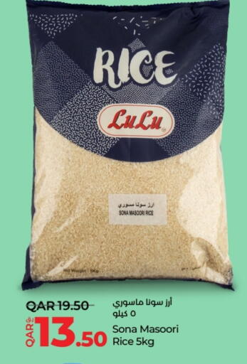 LULU Masoori Rice available at LuLu Hypermarket in Qatar - Doha