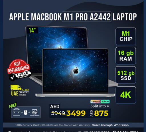 أبل available at تيك ديلس ترادينغ in الإمارات العربية المتحدة , الامارات - ٱلْفُجَيْرَة‎
