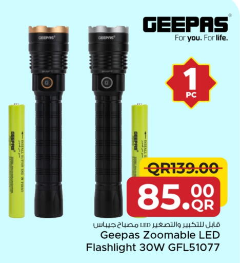 GEEPAS available at Family Food Centre in Qatar - Umm Salal