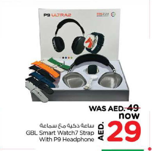 Smart Watch in Nesto Hypermarket, UAE Offers - United Arab Emirates available at Nesto Hypermarket in UAE - Sharjah / Ajman
