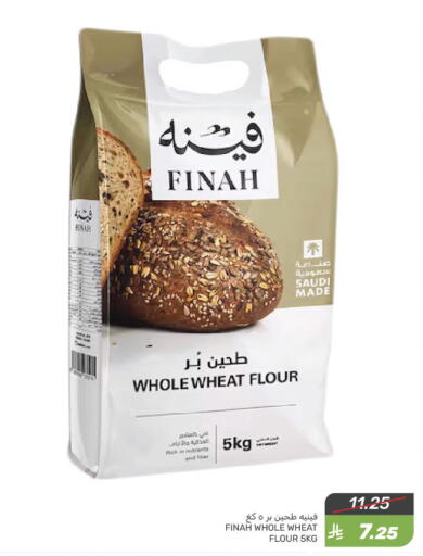 available at  مـزايــا in مملكة العربية السعودية, السعودية, سعودية - سيهات