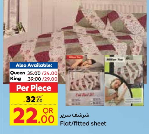 Home Furnishing & Decor in Carrefour, Qatar Offers - Qatar available at Carrefour in Qatar - Doha