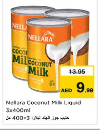 NELLARA Coconut Milk available at Nesto Hypermarket in UAE - Dubai