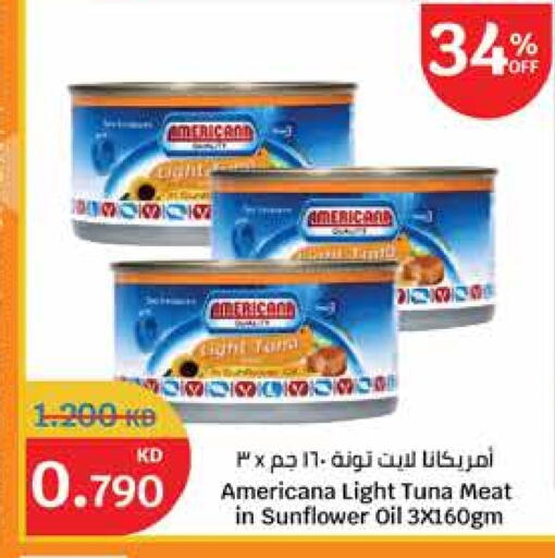 AMERICANA Tuna - Canned available at City Hypermarket in Kuwait - Jahra Governorate