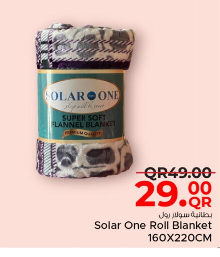 available at Family Food Centre in Qatar - Al Daayen