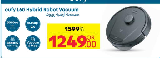 EUFY available at Carrefour in Qatar - Al Daayen