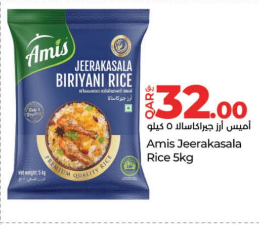 AMIS Basmati / Biryani Rice available at LuLu Hypermarket in Qatar - Al Wakra