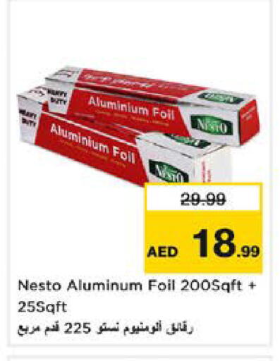 Foils & Cling in Nesto Hypermarket, UAE Offers - United Arab Emirates Aluminum Foil available at Nesto Hypermarket in UAE - Sharjah / Ajman