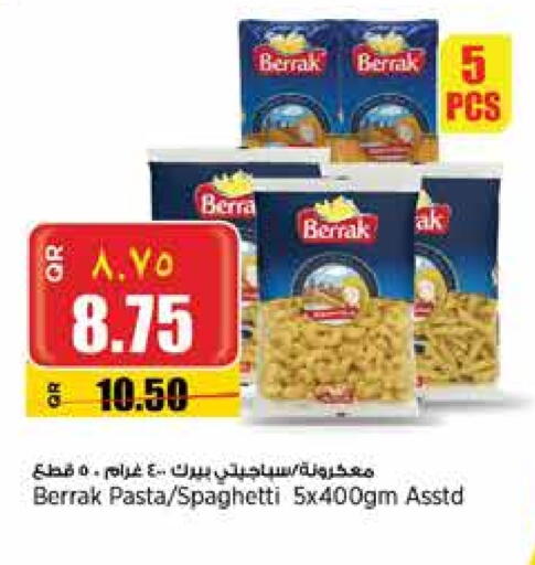 Pasta available at New Indian Supermarket in Qatar - Al-Shahaniya