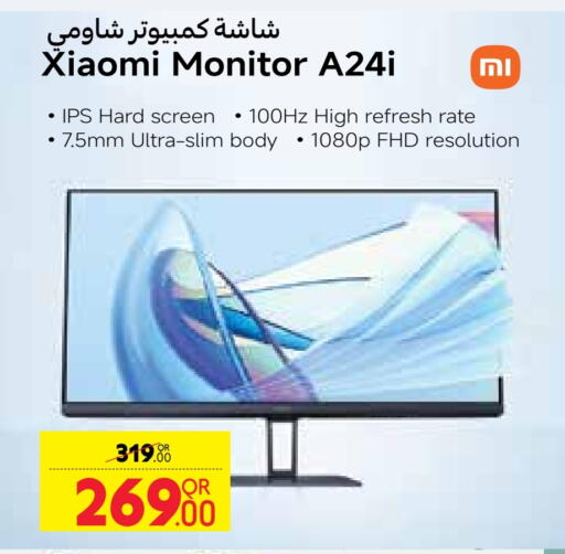 XIAOMI available at Carrefour in Qatar - Al Wakra