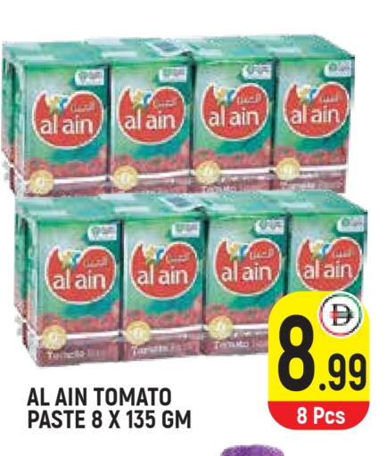 AL AIN Tomato Paste available at Fresh Spike Supermarket in UAE - Dubai