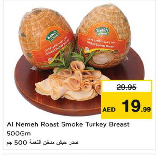 Deli & Specialty Meats in Nesto Hypermarket, UAE Offers - United Arab Emirates available at Nesto Hypermarket in UAE - Dubai
