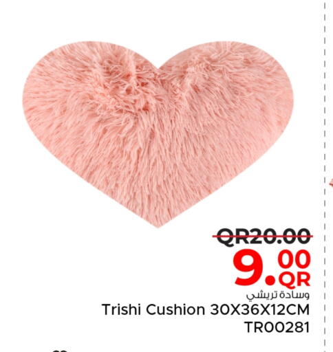 available at Family Food Centre in Qatar - Doha