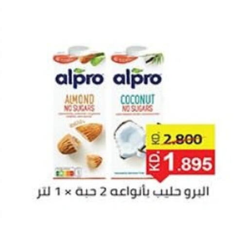 ALPRO Flavoured Milk available at Al Sha'ab Co-op Society in Kuwait - Kuwait City