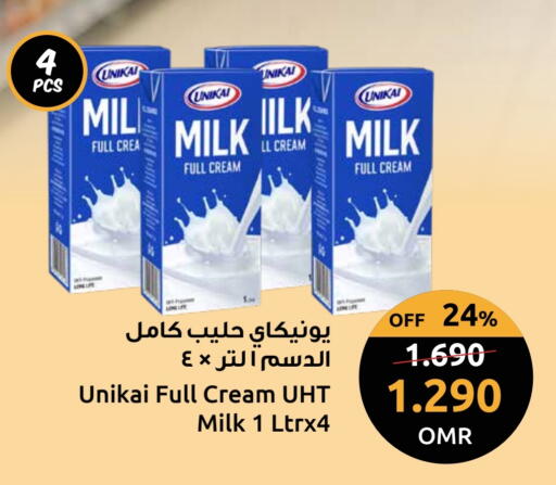 UNIKAI Long Life / UHT Milk available at Sultan Center  in Oman - Muscat