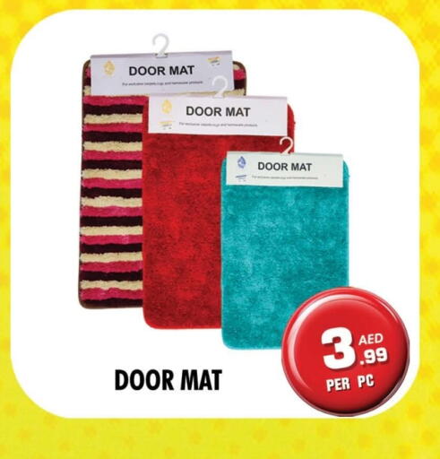 available at Centro Discount Center in UAE - Dubai