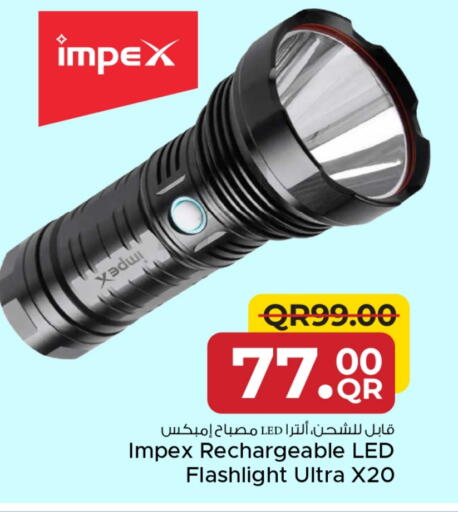 IMPEX available at Family Food Centre in Qatar - Umm Salal