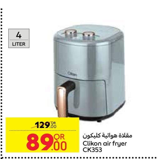 CLIKON Air Fryer available at Carrefour in Qatar - Umm Salal