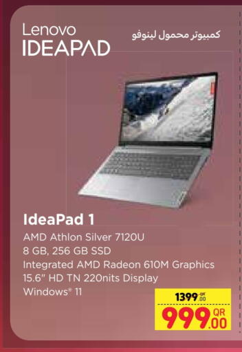 كمبيوتر ولابتوب in كارفور, قطر Offers - قطر لينوفو لابتوب available at كارفور in قطر - الخور