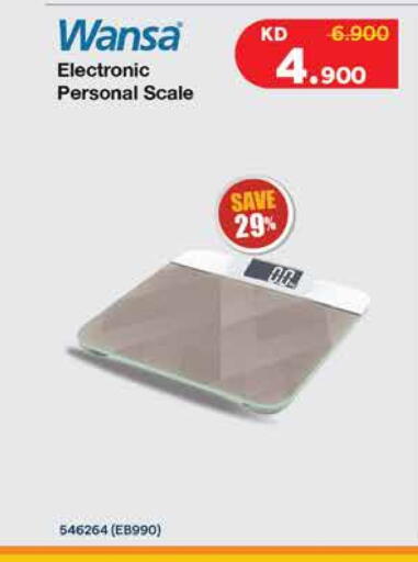 WANSA available at City Hypermarket in Kuwait - Jahra Governorate