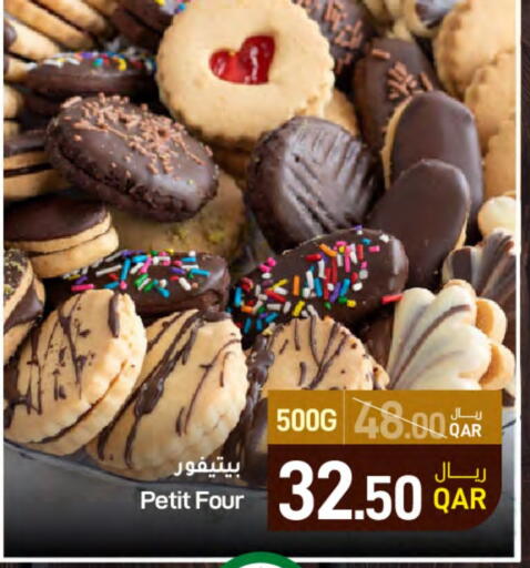 available at SPAR in Qatar - Doha