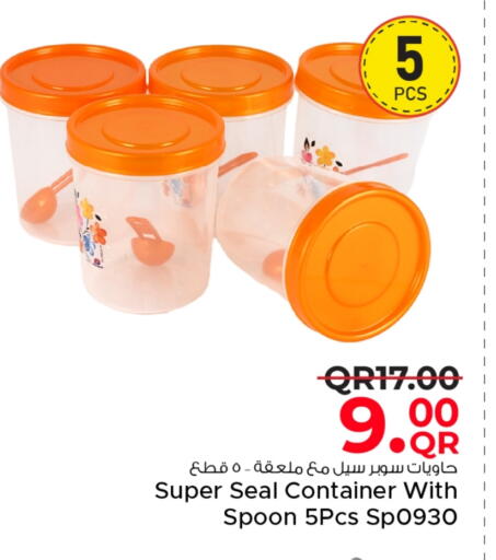available at Family Food Centre in Qatar - Umm Salal