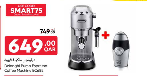 DELONGHI available at Carrefour in Qatar - Al Khor