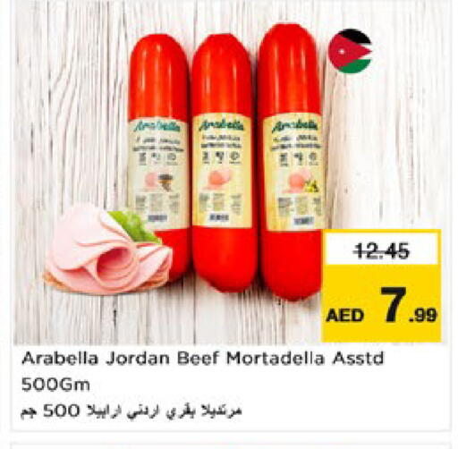 Deli & Specialty Meats in Nesto Hypermarket, UAE Offers - United Arab Emirates available at Nesto Hypermarket in UAE - Dubai
