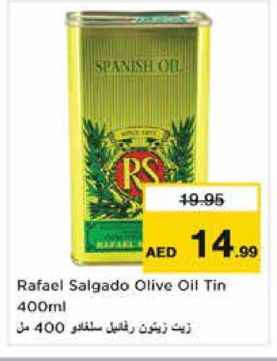 RS Olive Oil available at Nesto Hypermarket in UAE - Sharjah / Ajman