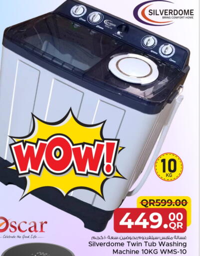 OSCAR Washing Machine available at Family Food Centre in Qatar - Doha