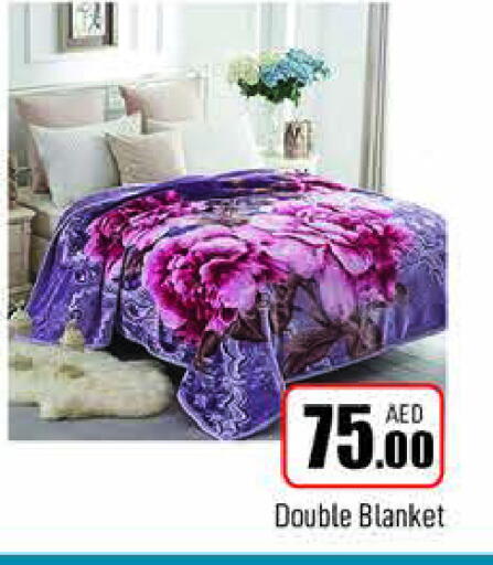 available at المدينة in الإمارات العربية المتحدة , الامارات - الشارقة / عجمان